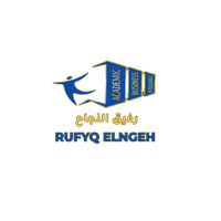 شعار رفيق النجاح